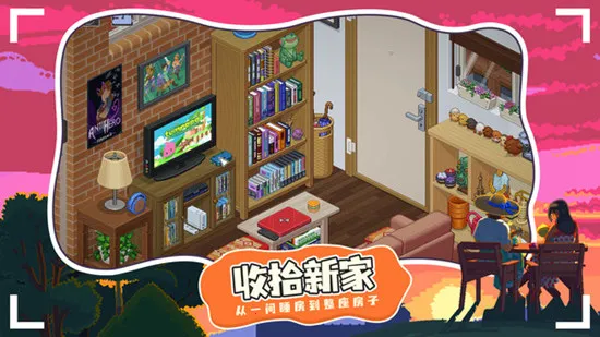 ��������(ģ�⿪����Ϸ)