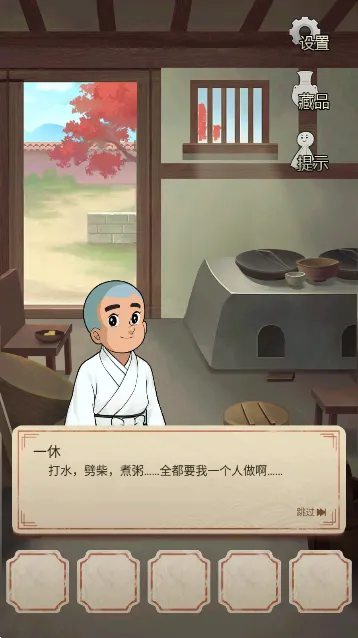 ������һ�ݽ���2025�ٷ�����