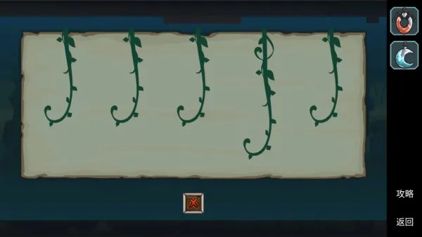 尘世界(解谜游戏) 尘世界(解谜游戏)