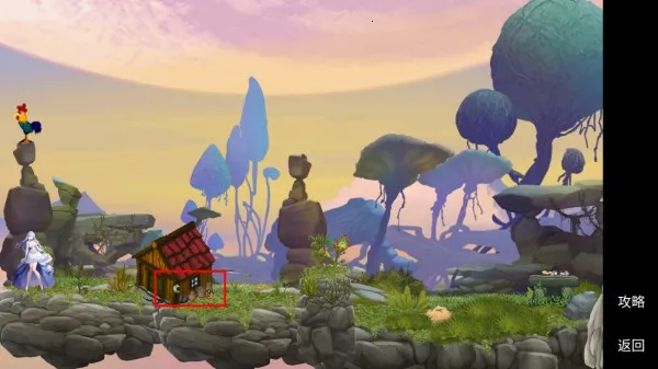 尘世界(解谜游戏) 尘世界(解谜游戏)