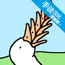 ����Ķ�(�����ɶ����Ϸ)v0.2.0 ��Ѱ�