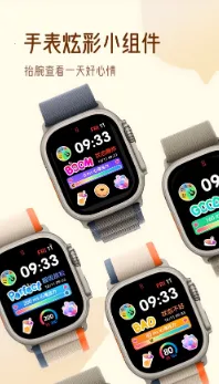 解压小橙子2025下载 解压小橙子2025下载