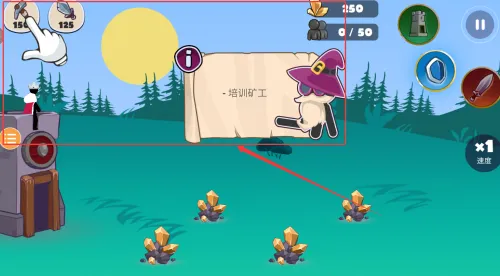 火柴人战争传奇(火柴人战争游戏) 火柴人战争传奇(火柴人战争游戏)