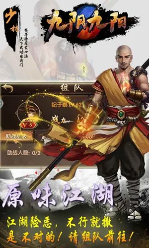 ��������2025���ذ�װ