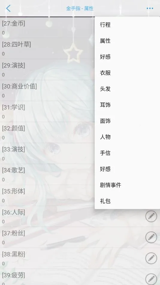 ��˵Ů���׵��ȹ�2025�ٷ�����