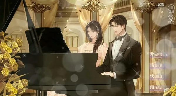 ��˵Ů���׵��ȹ�2025�ٷ�����