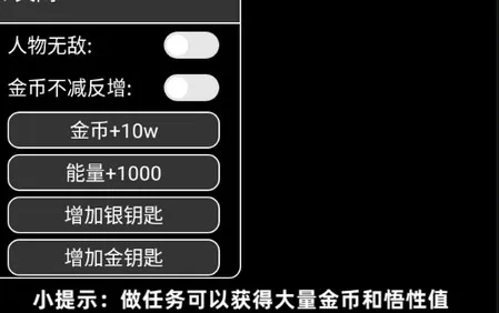 我功夫贼溜(武侠格斗游戏) 我功夫贼溜(武侠格斗游戏)