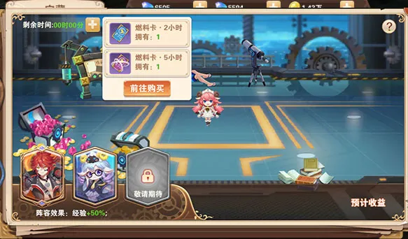 �ǽ����(��ɫ������Ϸ)