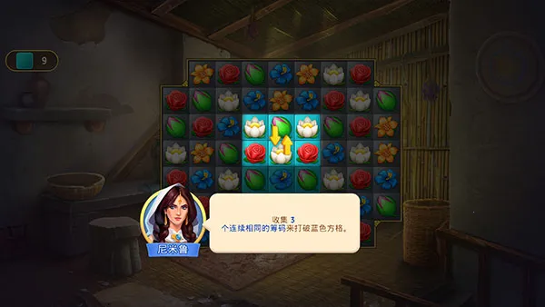 �۹���ҡ��(����ð����Ϸ)