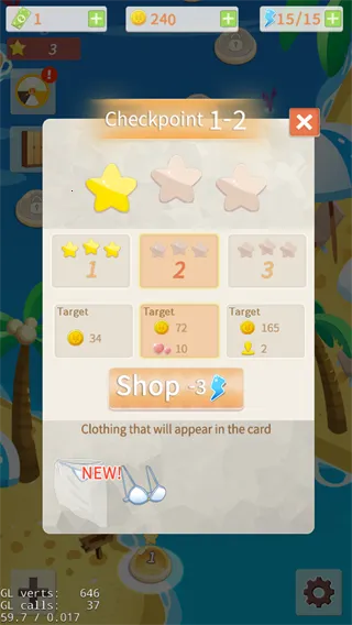 沙滩风情2025官方最新版本 沙滩风情2025官方最新版本