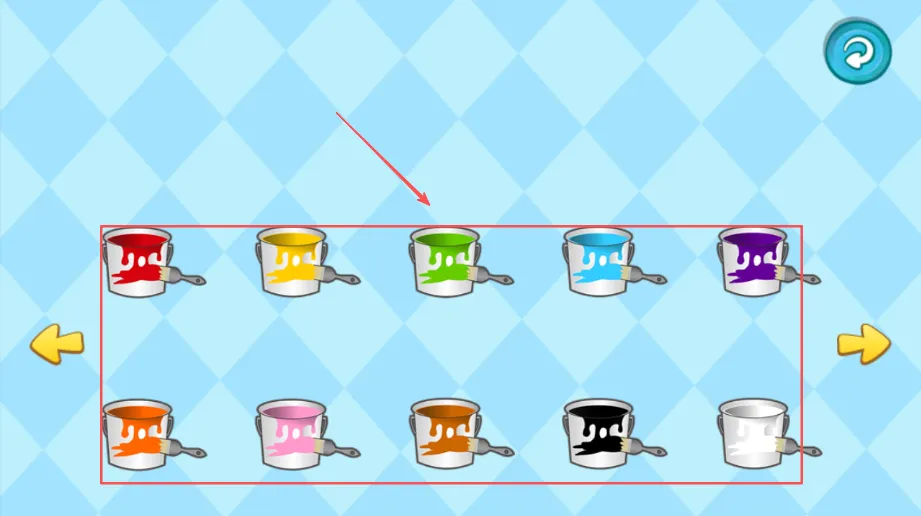 乐乐认颜色(儿童颜色启蒙游戏) 乐乐认颜色(儿童颜色启蒙游戏)