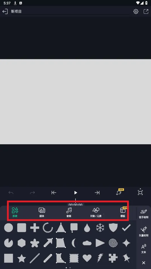 autsheng��(��Ƶ��������)