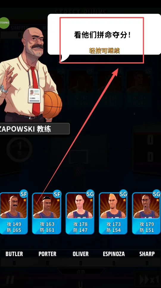 ������������ս(���򾺼�����)