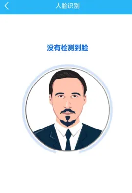 ��ҵͨ(��ҵ�������)