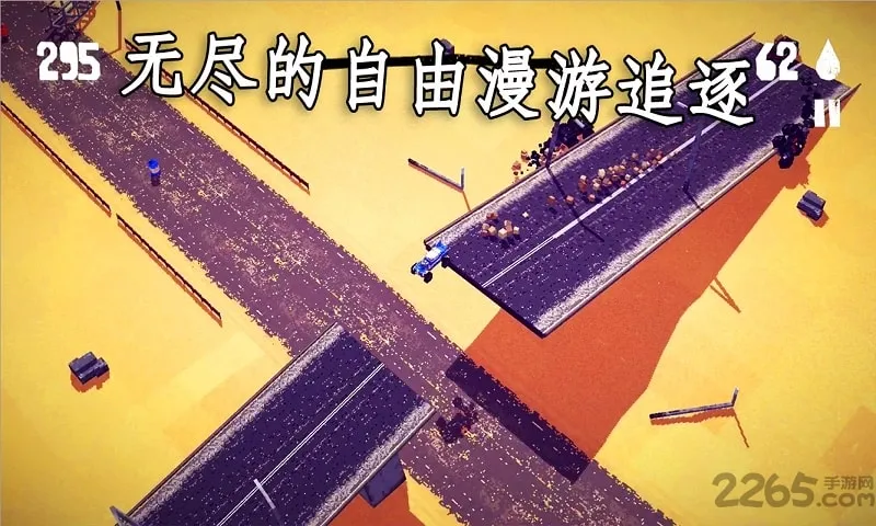 ��֮·�Ҵ���(װ�׳�ս����Ϸ)