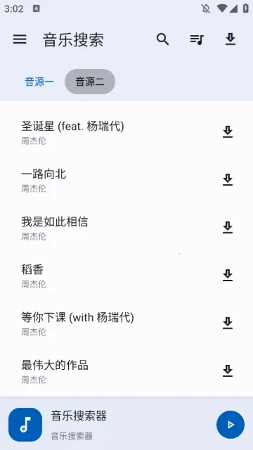 ��������(��������ƽ̨)