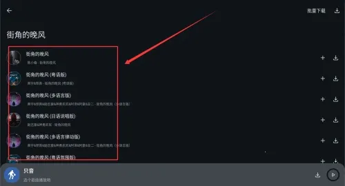 ��������(��������ƽ̨)