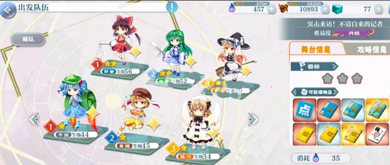 ����lostword(����������Ϸ)