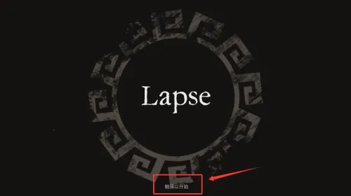 Lapse(末日策略游戏) Lapse(末日策略游戏)