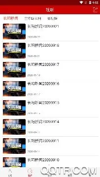 ���ϳ���(�������������)