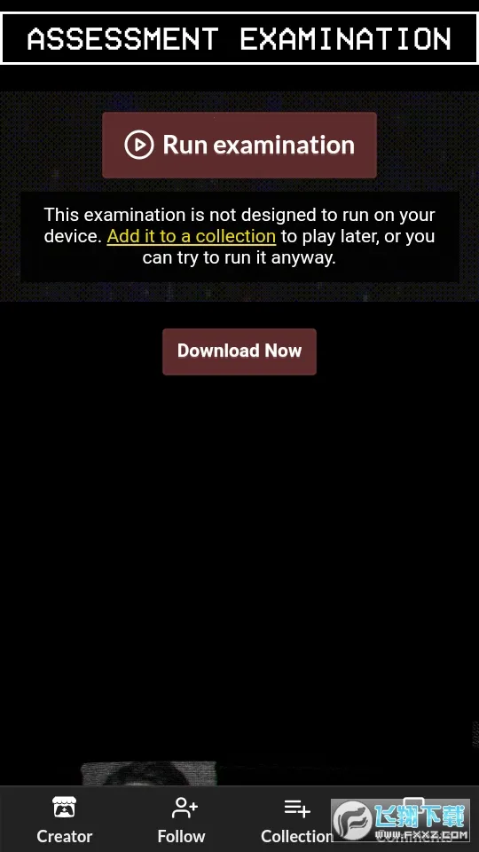 伪人2025下载 伪人2025下载