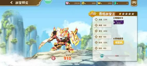 ������˫2025�ٷ����°汾