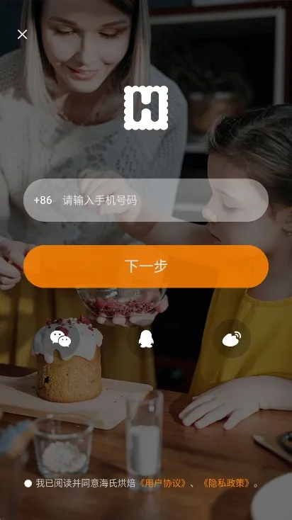 ���Ϻ決2025�ٷ�����