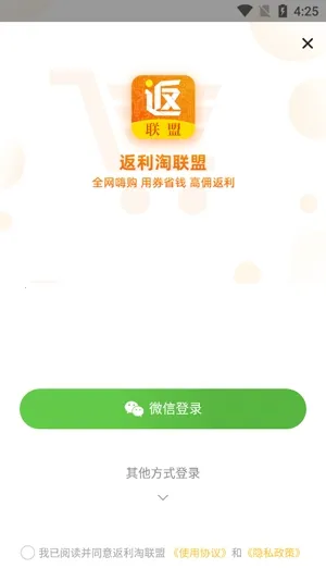 ����������(��������ƽ̨)