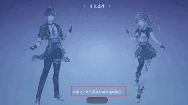 天月麻雀安卓版手机版 天月麻雀安卓版手机版