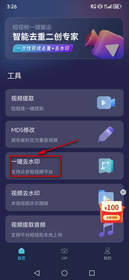 ����Ƶһ������(��Ƶ��������)