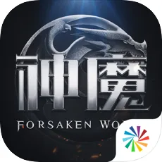 ����ħ��½2025���°汾v2.58.0 ��Ѱ�