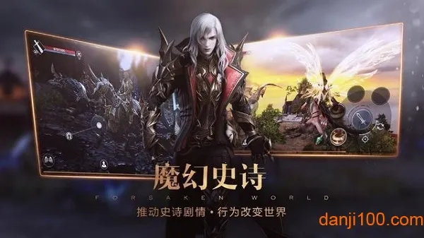 ����ħ��½2025���°汾