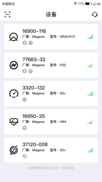 �������������ֻ���