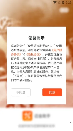 �������������ֻ���