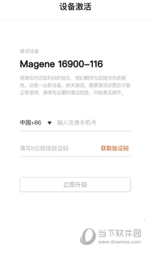 �������������ֻ���