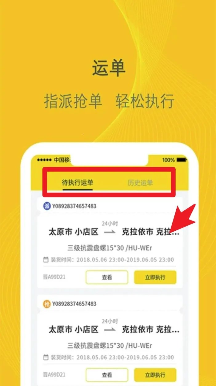 ǧ��˾����2025�ٷ�����