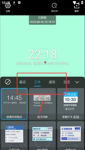 ˮӡ������°汾2025���ذ�װ
