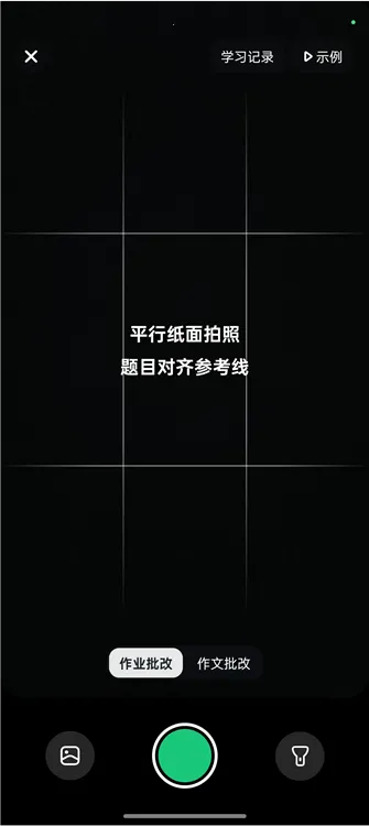 ������ѧ2025���ذ�װ