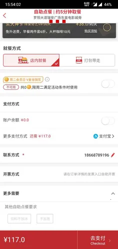 �ϵ»������ֻ���