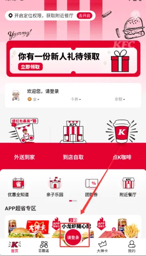 �ϵ»������ֻ���