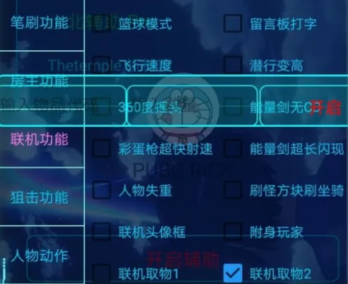 ����(�������縨��)