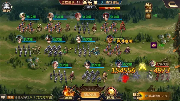 ��������(������������)