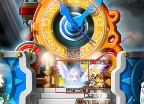 ��֮��M(ð�յ�����)