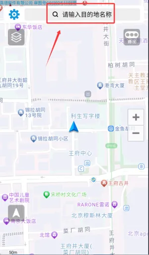 �ٶ���ͼ���ǵ���(��ͼ��������)