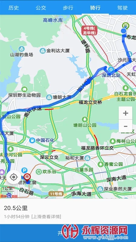 �ٶ���ͼ���ǵ���(��ͼ��������)