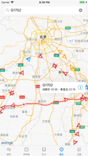 ����ͨ(�������з���)