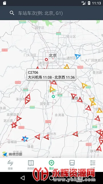 ����ͨ(�������з���)