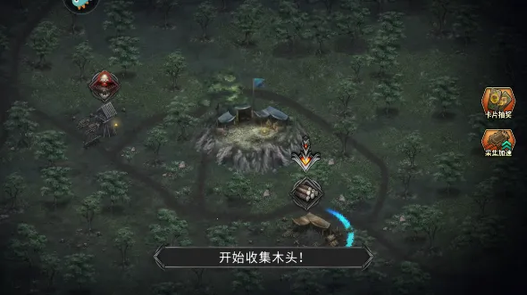 ������ս��(ս��������Ϸ)