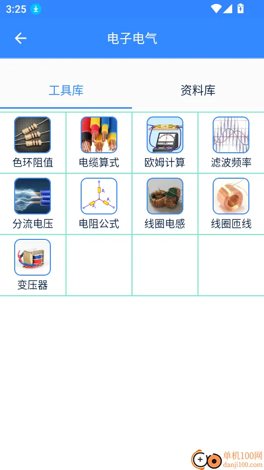 �������(���������ѯ����)