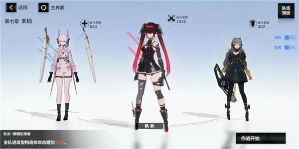 ս˫����ʲ�ǻ��(3D��������)